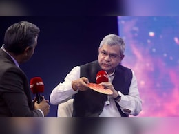 भारत बनेगा ग्लोबल इलेक्ट्रॉनिक्स मैन्युफैक्चरिंग हब, केंद्रीय मंत्री अश्विनी वैष्णव ने दी ये जानकारी भारत बनेगा ग्लोबल इलेक्ट्रॉनिक्स मैन्युफैक्चरिंग हब, केंद्रीय मंत्री अश्विनी वैष्णव ने दी ये जानकारी