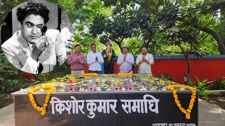 Kishore Kumar: किशोर दा की पुण्यतिथि आज, श्रद्धांजलि देने खंडवा पहुंच रहे हजारों प्रशंसक, दूध-जलेबी 'खिलाएंगे'