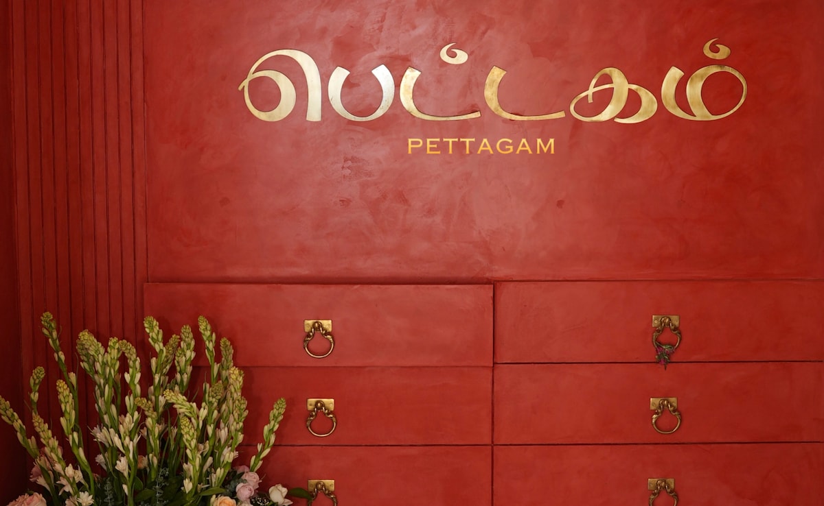 Pettagam Museum Showcases Chettinad Jewellery Heritage