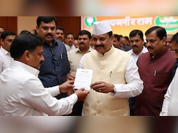 कैसे मिलता है किसी पार्टी का टिकट, क्या उम्मीदवार को मिलती है कोई पर्ची?