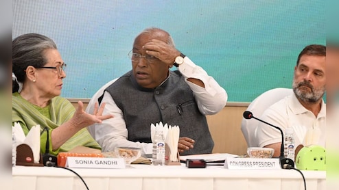 कांग्रेस की कैंडिडेट लिस्ट तैयार, सोनिया के 'वीटो' से बचा इस विधायक का टिकट, बछवाड़ा में CPI से फाइट!
