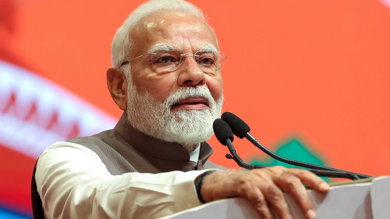 हर सेकेंड 330 करोड़ गणनाएं, क्या है महाशक्तिशाली सुपर कंप्यूटर परम प्रज्ञा, PM मोदी आज IIT दिल्ली में करेंगे लॉन्च