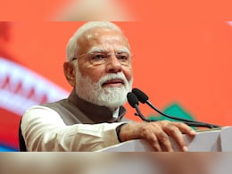 पीएम मोदी करेंगे 62 हजार करोड़ की योजनाओं की शुरुआत, बिहार के युवाओं पर रहेगा जोर पीएम मोदी करेंगे 62 हजार करोड़ की योजनाओं की शुरुआत, बिहार के युवाओं पर रहेगा जोर