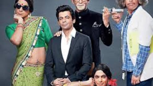 कौन हैं गुत्थी की पत्नी आरती? कमाई में नहीं सुनील ग्रोवर से कम, लाइमलाइट से रहती हैं दूर