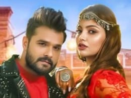 Khesari Lal Yadav ने शादी को लेकर दिया बड़ा बयान, आज पत्नी को छोड़ूंगा तो 5 मिनट में 25 ऑप्शन... Khesari Lal Yadav ने शादी को लेकर दिया बड़ा बयान, आज पत्नी को छोड़ूंगा तो 5 मिनट में 25 ऑप्शन...