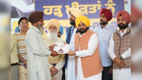 पंजाब: AAP सरकार ने 30 दिन में दिया ₹20,000 प्रति एकड़ मुआवजा, किसानों को रिकॉर्ड भुगतान कर रचा इतिहास