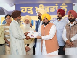 पंजाब: AAP सरकार ने 30 दिन में दिया ₹20,000 प्रति एकड़ मुआवजा, किसानों को रिकॉर्ड भुगतान कर रचा इतिहास पंजाब: AAP सरकार ने 30 दिन में दिया ₹20,000 प्रति एकड़ मुआवजा, किसानों को रिकॉर्ड भुगतान कर रचा इतिहास