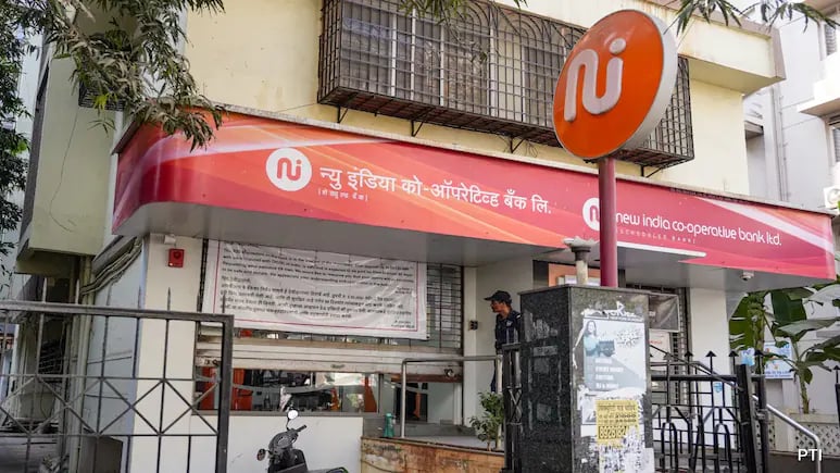 New India Co-Op Bank Fraud: Court Denies Bail To Ex-GM, Says Allegations Serious
