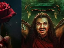 दिवाली पर रिलीज हुई दोनों फिल्मों की बम्पर कमाई, हीरो जनता से बोला- आपने नेपोटिज्म खत्म कर दिया... दिवाली पर रिलीज हुई दोनों फिल्मों की बम्पर कमाई, हीरो जनता से बोला- आपने नेपोटिज्म खत्म कर दिया...