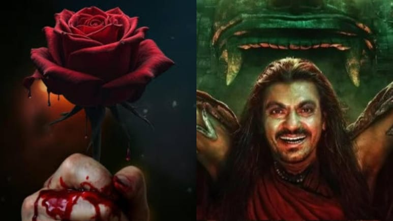 दिवाली पर रिलीज हुई दोनों फिल्मों की बम्पर कमाई, हीरो जनता से बोला- आपने नेपोटिज्म खत्म कर दिया... दिवाली पर रिलीज हुई दोनों फिल्मों की बम्पर कमाई, हीरो जनता से बोला- आपने नेपोटिज्म खत्म कर दिया...