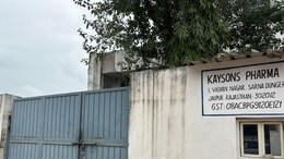 राजस्थान में Kaysons कंपनी की 19 दवाओं पर रोक, अन्य कंपनी की डेक्स्ट्रोमेथोर्फन कफ सिरप का भी नहीं होगा वितरण