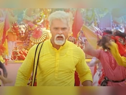 खेसारी लाल यादव की 'अग्निपरीक्षा' का नया गाना 'लाल घघरी' हुआ रिलीज खेसारी लाल यादव की 'अग्निपरीक्षा' का नया गाना 'लाल घघरी' हुआ रिलीज