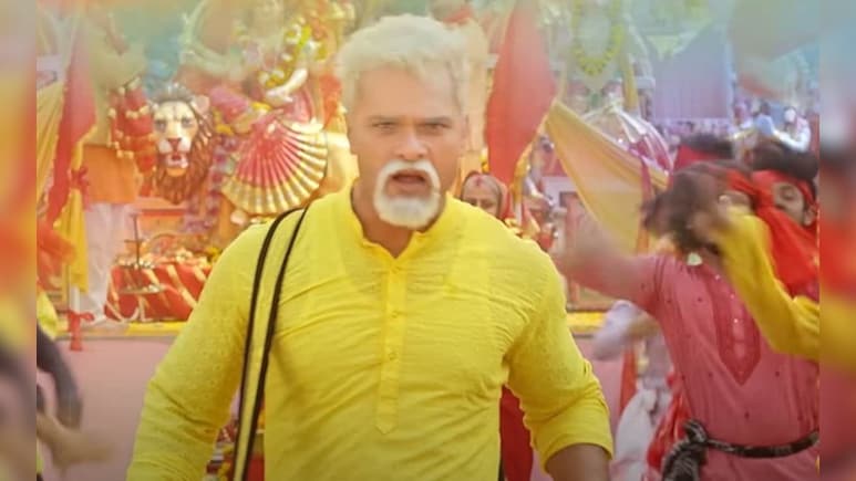 खेसारी लाल यादव की 'अग्निपरीक्षा' का नया गाना 'लाल घघरी' हुआ रिलीज खेसारी लाल यादव की 'अग्निपरीक्षा' का नया गाना 'लाल घघरी' हुआ रिलीज