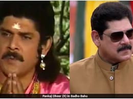 Pankaj Dheer Passed Away: 'महाभारत' के कर्ण पंकज धीर का 68 वर्ष की उम्र में निधन, कैंसर से लड़ रहे थे जंग Pankaj Dheer Passed Away: 'महाभारत' के कर्ण पंकज धीर का 68 वर्ष की उम्र में निधन, कैंसर से लड़ रहे थे जंग