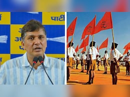 'RSS के पाठ्यक्रम पर एतराज नहीं, पर सच बताएं', आम आदमी पार्टी ने लगाए ये आरोप 'RSS के पाठ्यक्रम पर एतराज नहीं, पर सच बताएं', आम आदमी पार्टी ने लगाए ये आरोप