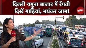Delhi Traffic Jam: मरघट वाले हनुमान मंदिर में भक्तों की भीड़, त्योहारों में Traffic Jam | Delhi News