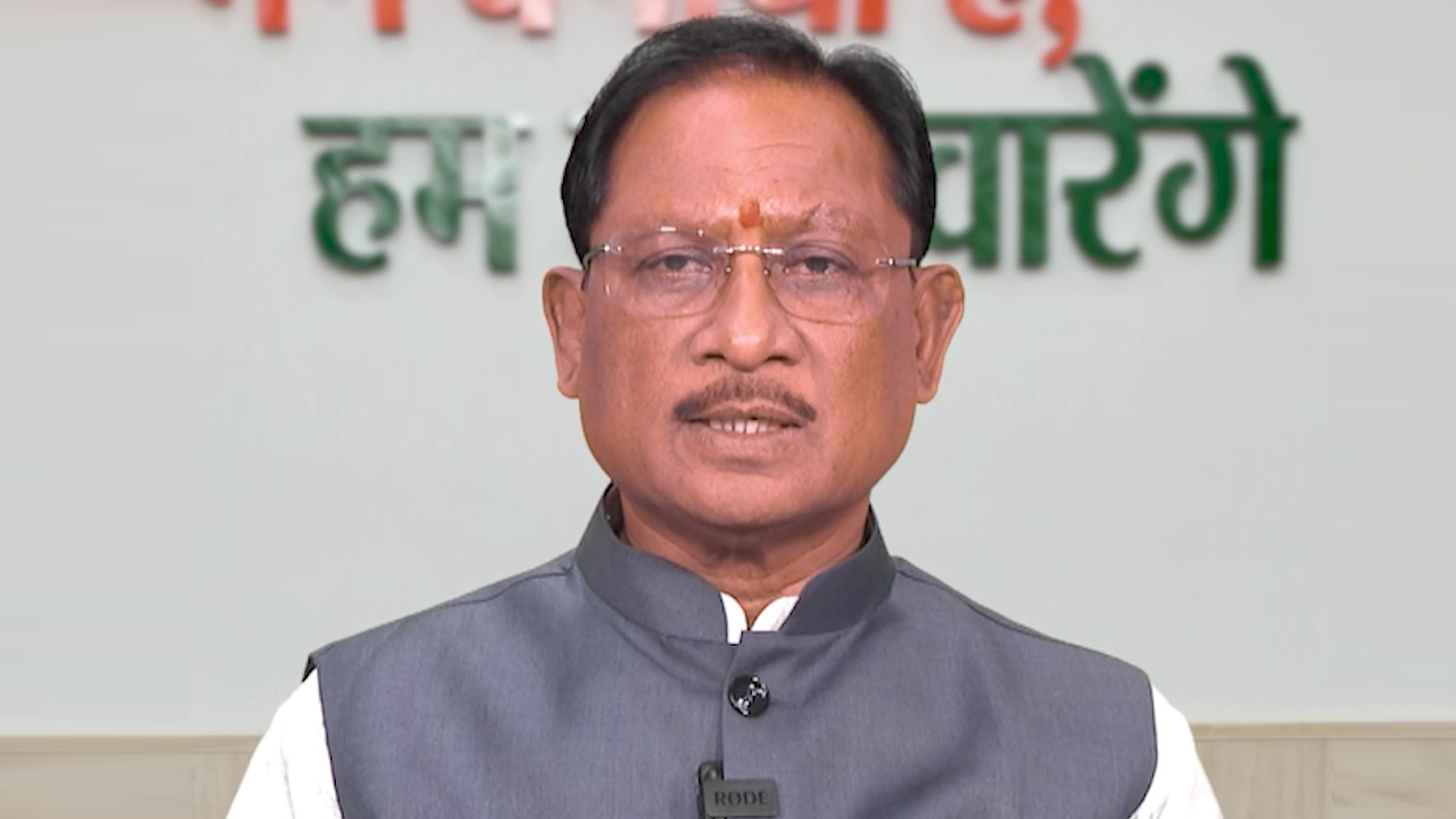 एक Click में पूरा Medical Record...Chhattisgarh कैसे बन रहा है स्वस्थ? CM Vishnu Deo Sai ने बताया