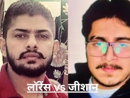 लॉरेंस बिश्नोई को जो सपोर्ट करेगा... गोदारा के बाद अब जीशान अख्तर ने दी धमकी, जानिए इसकी पूरी कुंडली लॉरेंस बिश्नोई को जो सपोर्ट करेगा... गोदारा के बाद अब जीशान अख्तर ने दी धमकी, जानिए इसकी पूरी कुंडली