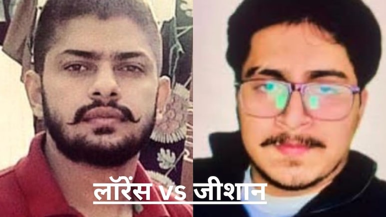 लॉरेंस बिश्नोई को जो सपोर्ट करेगा... गोदारा के बाद अब जीशान अख्तर ने दी धमकी, जानिए इसकी पूरी कुंडली लॉरेंस बिश्नोई को जो सपोर्ट करेगा... गोदारा के बाद अब जीशान अख्तर ने दी धमकी, जानिए इसकी पूरी कुंडली