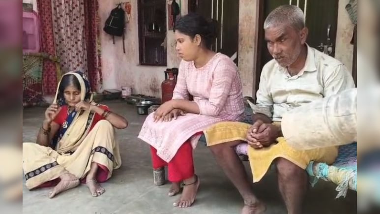 दीपों के त्योहार में अंधेरे का एहसास! भिंड में एक परिवार के 10 सदस्य हैं जन्मजात दृष्टिहीन दीपों के त्योहार में अंधेरे का एहसास! भिंड में एक परिवार के 10 सदस्य हैं जन्मजात दृष्टिहीन