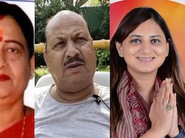 मां MP, पिता MLC, अब बेटी को विधायक बनाने की तैयारी... इस सीट से लड़ सकती हैं चुनाव मां MP, पिता MLC, अब बेटी को विधायक बनाने की तैयारी... इस सीट से लड़ सकती हैं चुनाव