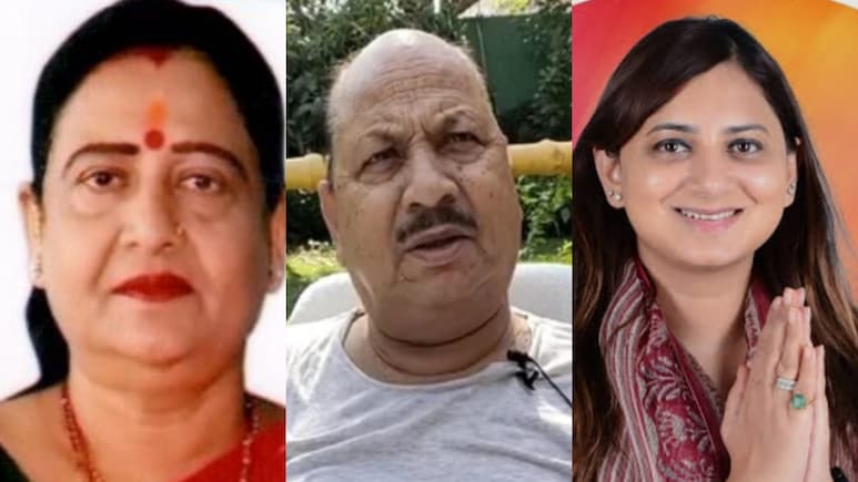 मां MP, पिता MLC, अब बेटी को विधायक बनाने की तैयारी... इस सीट से लड़ सकती हैं चुनाव मां MP, पिता MLC, अब बेटी को विधायक बनाने की तैयारी... इस सीट से लड़ सकती हैं चुनाव