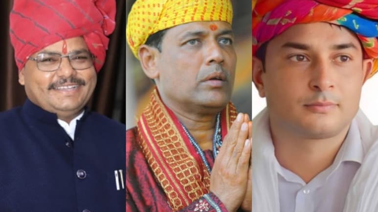 Rajasthan By Election 2025: अंता के रण में डटे 15 प्रत्याशी, बीजेपी या कांग्रेस? कौन पड़ेगा भारी; नरेश मीणा ने बनाया त्रिकोणीय मुकाबला Rajasthan By Election 2025: अंता के रण में डटे 15 प्रत्याशी, बीजेपी या कांग्रेस? कौन पड़ेगा भारी; नरेश मीणा ने बनाया त्रिकोणीय मुकाबला