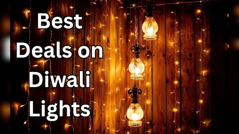 Diwali Lights Online: सेल खत्म होने से पहले अभी ऑर्डर करें ये खूबसूरत दिवाली लाइट्स, कीमत देख रहे जाएंगे हैरान Diwali Lights Online: सेल खत्म होने से पहले अभी ऑर्डर करें ये खूबसूरत दिवाली लाइट्स, कीमत देख रहे जाएंगे हैरान