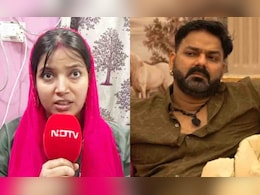 Exclusive: ससुराल में उस दिन क्या-क्या हुआ था, पवन सिंह की पत्नी ज्योति ने रोते हुए सुनाई पूरी आपबीती Exclusive: ससुराल में उस दिन क्या-क्या हुआ था, पवन सिंह की पत्नी ज्योति ने रोते हुए सुनाई पूरी आपबीती