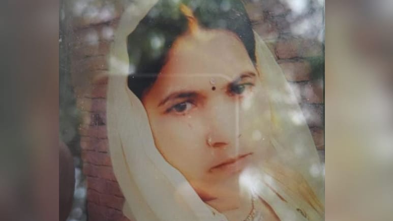 Bihar Man Wanted To Marry Girlfriend, So He Set Second Wife Ablaze