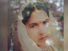 Bihar Man Wanted To Marry Girlfriend, So He Set Second Wife Ablaze Bihar Man Wanted To Marry Girlfriend, So He Set Second Wife Ablaze