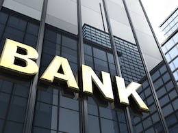 New Bank Nomination Rules 2025: बँक नॉमिनेशन नियमांत मोठा बदल, सगळी कटकट संपणार; कोट्यवधी खातेधारकांना होणार फायदा New Bank Nomination Rules 2025: बँक नॉमिनेशन नियमांत मोठा बदल, सगळी कटकट संपणार; कोट्यवधी खातेधारकांना होणार फायदा