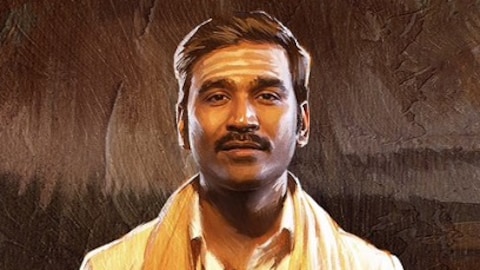 Story image