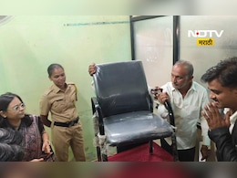 Dhule News: शिक्षण अधिकाऱ्याच्या खुर्चीवरच जप्ती, कोर्टाचा सॉलिड दणका, अशी तशी शिक्षा नाही तर... Dhule News: शिक्षण अधिकाऱ्याच्या खुर्चीवरच जप्ती, कोर्टाचा सॉलिड दणका, अशी तशी शिक्षा नाही तर...