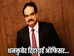 Lokayukt Raid: ढाई किलो सोने के बिस्किट, 75 लाख कैश...ग्वालियर का रिटायर्ड आबकारी अधिकारी निकला धनकुबेर Lokayukt Raid: ढाई किलो सोने के बिस्किट, 75 लाख कैश...ग्वालियर का रिटायर्ड आबकारी अधिकारी निकला धनकुबेर