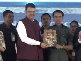 Gadchiroli News: नक्षल्यांचा म्होरक्या भूपतीचं समर्पण PM मोदी- शाहांच्या रणनीतीचं यश: देवेंद्र फडणवीस Gadchiroli News: नक्षल्यांचा म्होरक्या भूपतीचं समर्पण PM मोदी- शाहांच्या रणनीतीचं यश: देवेंद्र फडणवीस