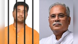 छत्तीसगढ़ शराब घोटाला मामला: जेल में ही रहेंगे पूर्व सीएम भूपेश बघेल के बेटे, चैतन्य बघेल की न्यायिक रिमांड बढ़ी&nbsp;