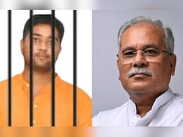 छत्तीसगढ़ शराब घोटाला मामला: जेल में ही रहेंगे पूर्व सीएम भूपेश बघेल के बेटे, चैतन्य बघेल की न्यायिक रिमांड बढ़ी  छत्तीसगढ़ शराब घोटाला मामला: जेल में ही रहेंगे पूर्व सीएम भूपेश बघेल के बेटे, चैतन्य बघेल की न्यायिक रिमांड बढ़ी