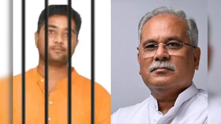 छत्तीसगढ़ शराब घोटाला मामला: जेल में ही रहेंगे पूर्व सीएम भूपेश बघेल के बेटे, चैतन्य बघेल की न्यायिक रिमांड बढ़ी  छत्तीसगढ़ शराब घोटाला मामला: जेल में ही रहेंगे पूर्व सीएम भूपेश बघेल के बेटे, चैतन्य बघेल की न्यायिक रिमांड बढ़ी