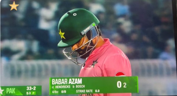 मजाक बन गई बाबर आजम की वापसी, मानो 'डक' ही काफी नहीं थी, ऊपर से ऐसा बुरा हाल