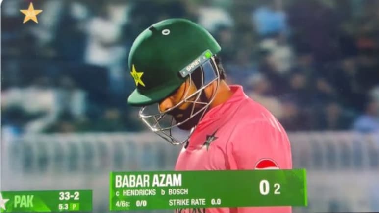 PAK vs RSA:  मजाक बन गई बाबर आजम की वापसी, मानो 'डक' ही काफी नहीं थी, ऊपर से ऐसा बुरा हाल