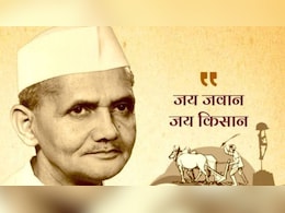 जब लाल बहादुर शास्त्री की एक आवाज पर लोगों ने छोड़ दिया था खाना, कुछ ऐसे थे पूर्व प्रधानमंत्री के विचार जब लाल बहादुर शास्त्री की एक आवाज पर लोगों ने छोड़ दिया था खाना, कुछ ऐसे थे पूर्व प्रधानमंत्री के विचार