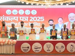 1 Crore Government Jobs, 1 Crore Lakhpati Didis: NDA's Bihar Manifesto