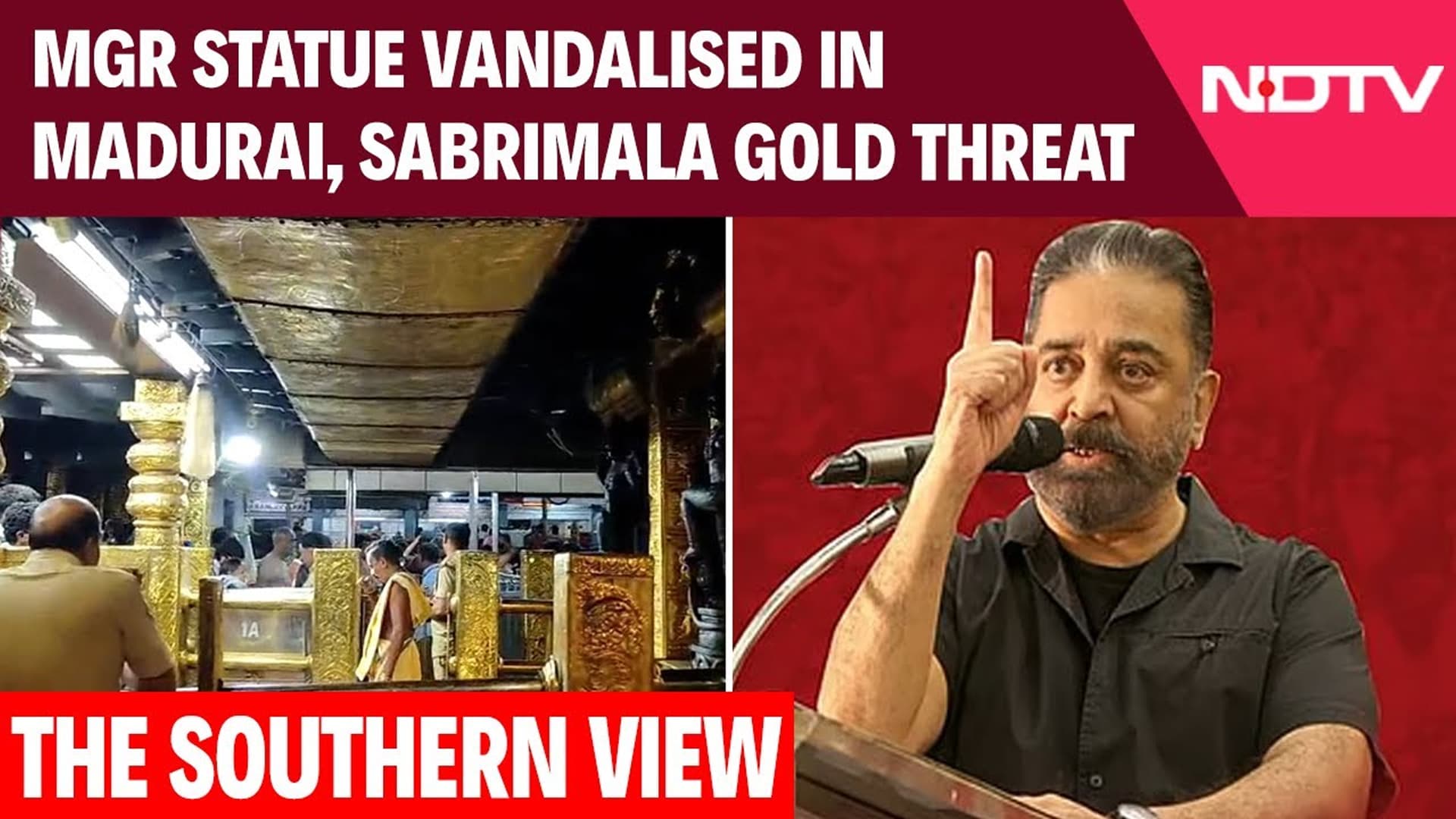 Video: The Southern View: MGR Statue Vandalised | NDA MPs Report On Karur Stampede | Sabarimala Gold 'Theft'