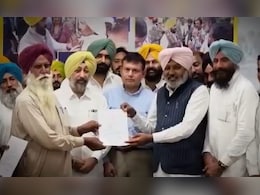 पंजाब सरकार ने निभाया वादा, बाढ़ पीड़ितों के लिए 209 करोड़ रुपये की पहली किश्त जारी पंजाब सरकार ने निभाया वादा, बाढ़ पीड़ितों के लिए 209 करोड़ रुपये की पहली किश्त जारी
