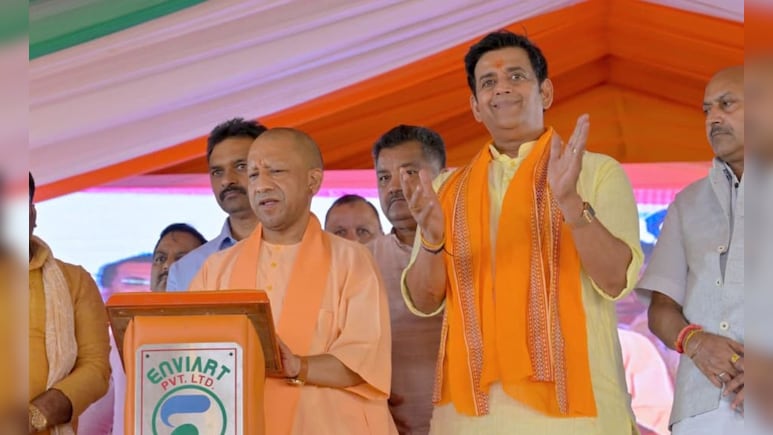 योगी रवि किशन को भूलते नहीं! अब बोले- ऐसा ना हो कि स्वदेशी की बात करें और घड़ी विदेशी पहनें, VIDEO योगी रवि किशन को भूलते नहीं! अब बोले- ऐसा ना हो कि स्वदेशी की बात करें और घड़ी विदेशी पहनें, VIDEO