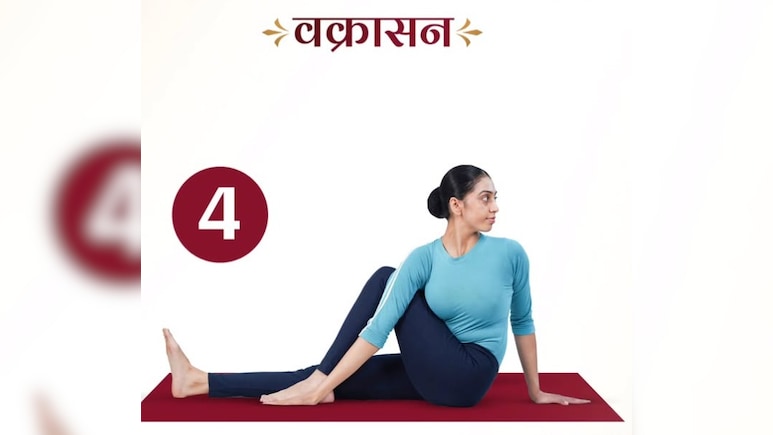 कमर, कंधे और गर्दन दर्द का रामबाण उपाय है वक्रासन, डायबिटीज रोगी भी रोज करेंगे तो शुगर पर रहेगा कंट्रोल कमर, कंधे और गर्दन दर्द का रामबाण उपाय है वक्रासन, डायबिटीज रोगी भी रोज करेंगे तो शुगर पर रहेगा कंट्रोल