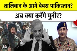 Taliban ने दी Munir को खुली चुनौती | Pakistan Afghanistan Border Tension Taliban ने दी Munir को खुली चुनौती | Pakistan Afghanistan Border Tension