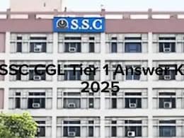 SSC CGL Tier 1 Answer Key 2025: How And Where To Check Once Released SSC CGL Tier 1 Answer Key 2025: How And Where To Check Once Released
