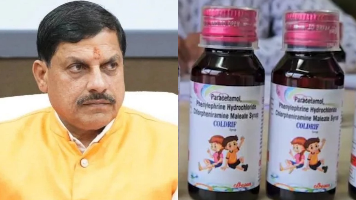 छिंदवाड़ा कफ सिरप कांड में CM का एक्शन, FDA के डिप्टी डायरेक्टर व 2 ड्रग इंस्पेक्टर सस्पेंड, IMA क्यों खफा?